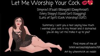 BBW Brunette GF Worships Your Cock - porn video